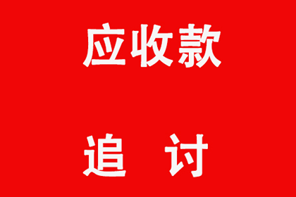 信用卡欠款不还，会不会被判刑入狱？